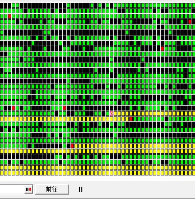 SQL Extractor数据库修复取证系统