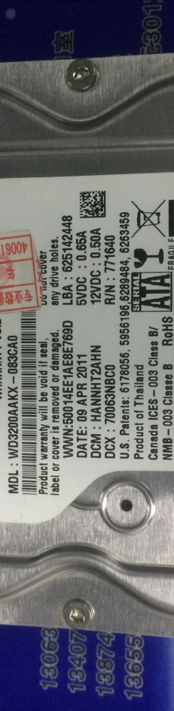 WD3200AAKX数据恢复成功
