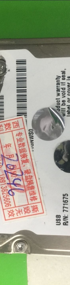WD5000BMVV开盘数据恢复成功