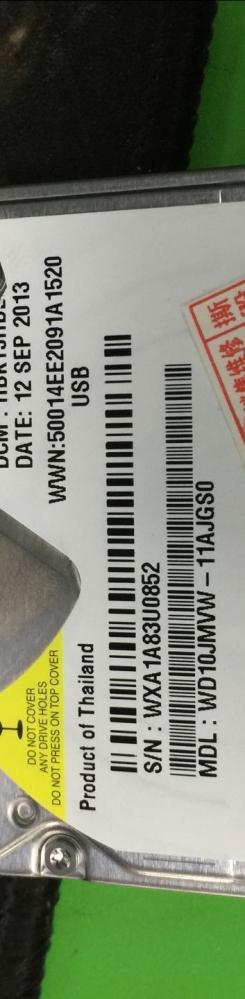 WD10JMVW数据恢复成功