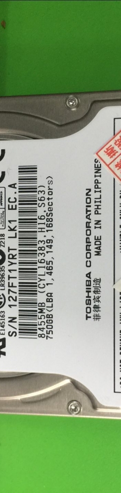MK7559GSXP数据恢复成功
