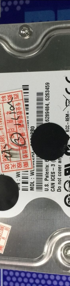 WD20EZRX数据恢复成功