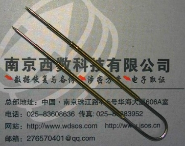QQ图片20130711184111.jpg