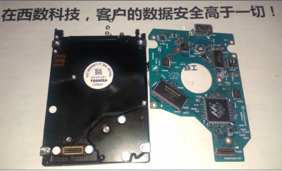 toshiba3.jpg