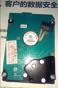 toshiba1.jpg
