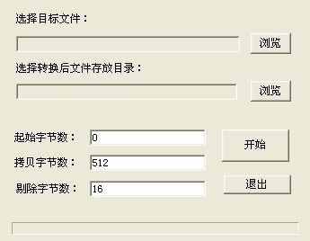 QQ图片20130821114735.jpg